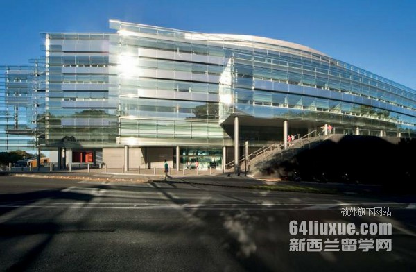 奥克兰理工大学优势专业