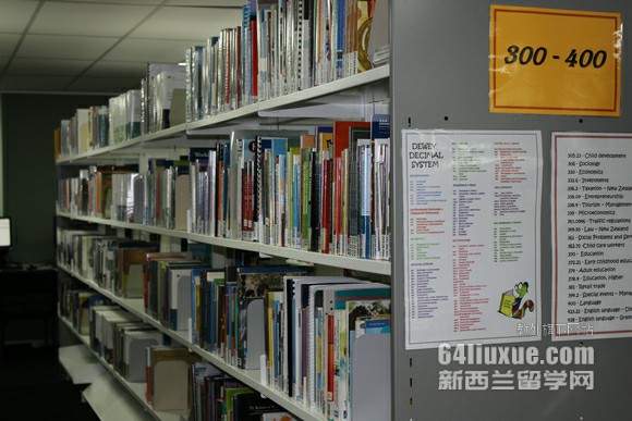 奥克兰理工大学酒店管理专业学什么