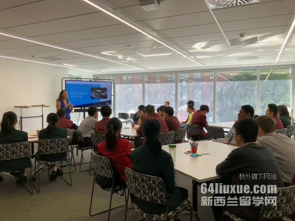 奥克兰理工大学语言直升班