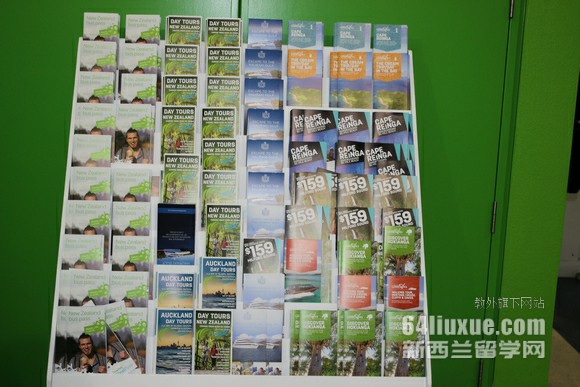 新西兰林肯大学酒店管理专业