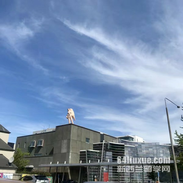 怀卡托理工学院可以认证吗