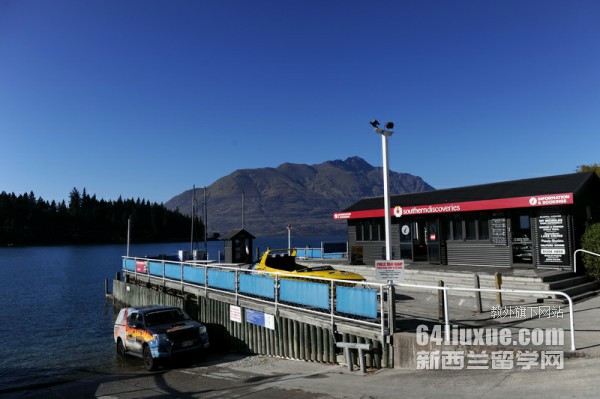 新西兰麦克林斯中学