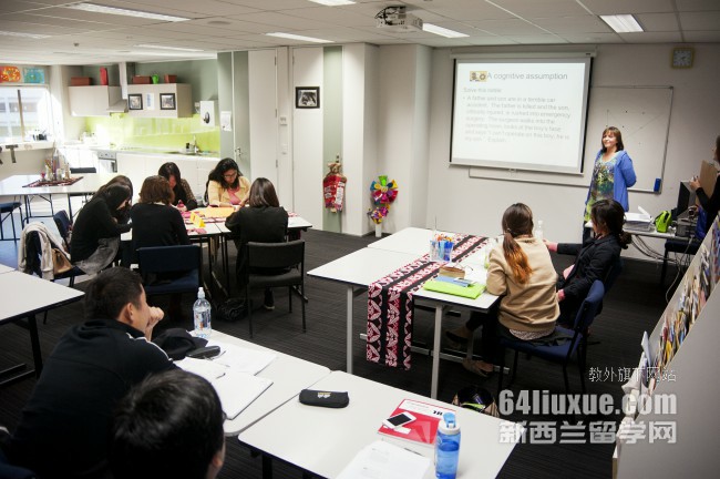 成教本科新西兰留学