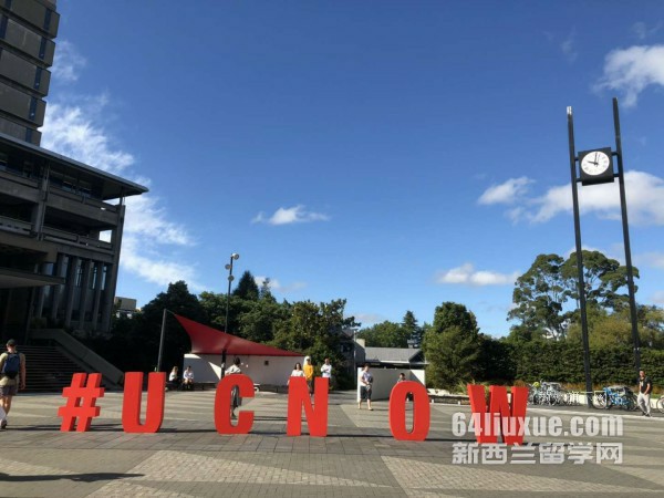 新西兰大学设计专业