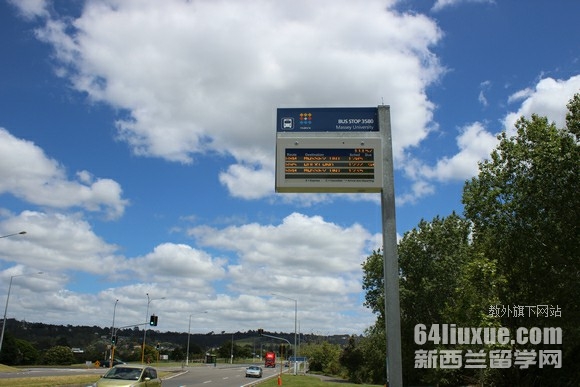 梅西大学全球排名