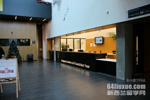 奥塔哥大学留学住宿