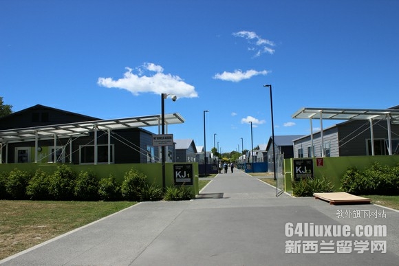 坎特伯雷大学工程专业