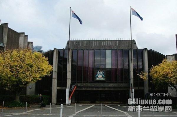 新西兰林肯大学酒店管理专业