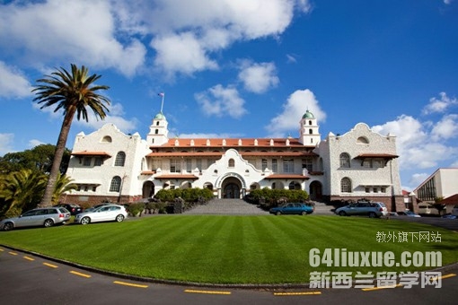奥克兰文法中学