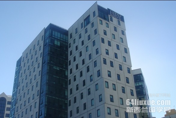 奥克兰理工大学mpa硕士专业