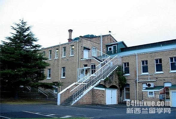 unitec理工学院住宿