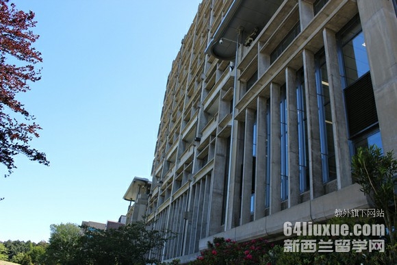 坎特伯雷大学职业会计硕士