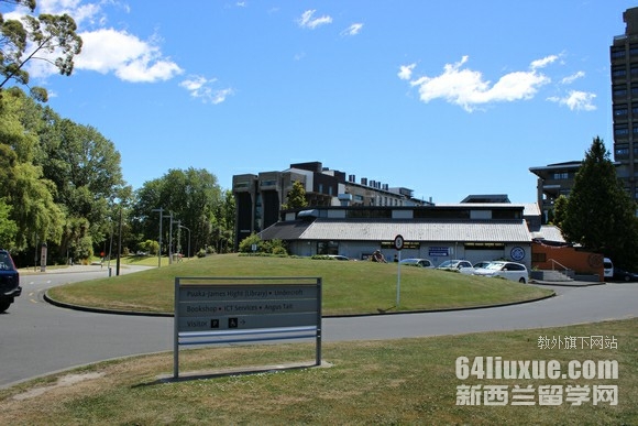 坎特伯雷大学土木工程专业硕士研究生