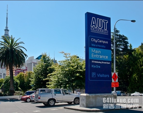 奥克兰理工大学医学