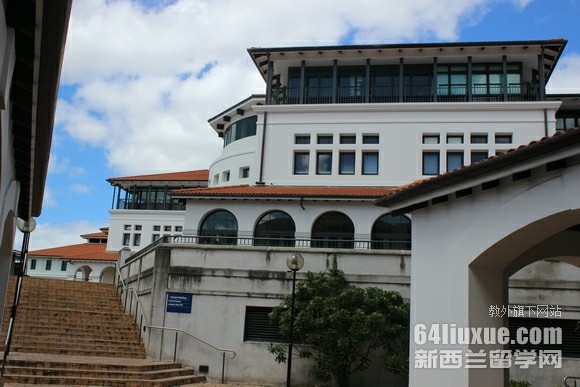 高考成绩能申请新西兰梅西大学吗