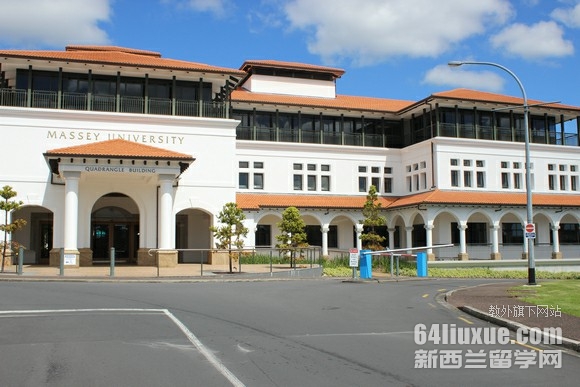 梅西大学工程造价难吗