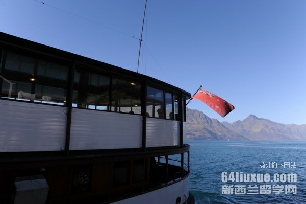 本科毕业去新西兰留学