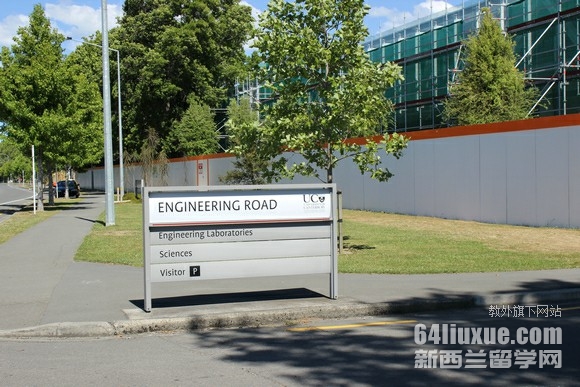 新西兰坎特伯雷大学生活费