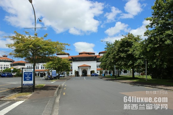 新西兰梅西大学硕士申请条件