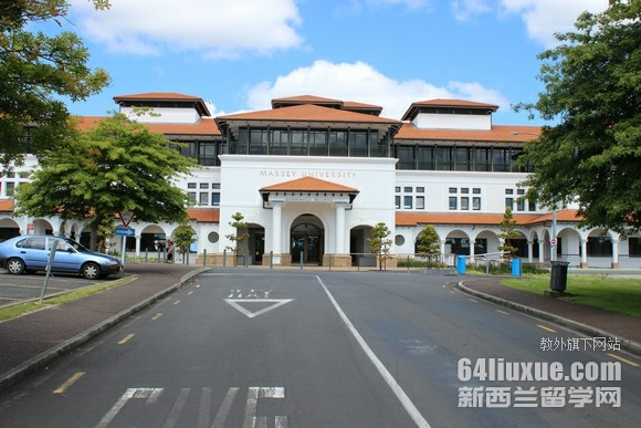 梅西大学学费多少钱