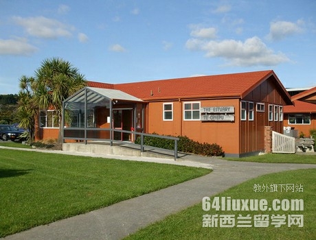 新西兰维特利亚理工学院西厨专业学费