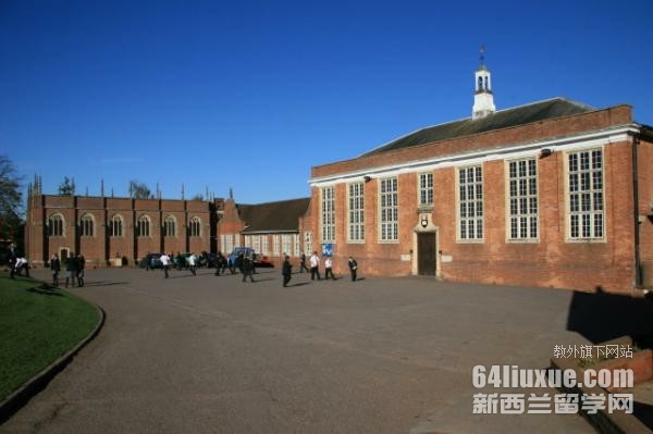 新西兰惠灵顿好的公立高中