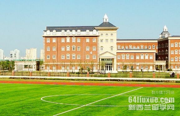 新西兰惠灵顿好的公立高中