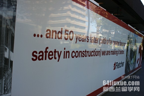奥克兰大学毕业回国好找工作吗