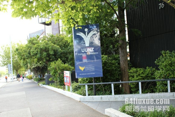 新西兰会计专业怎么样