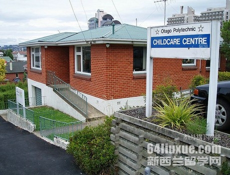 新西兰奥塔哥理工学院考研