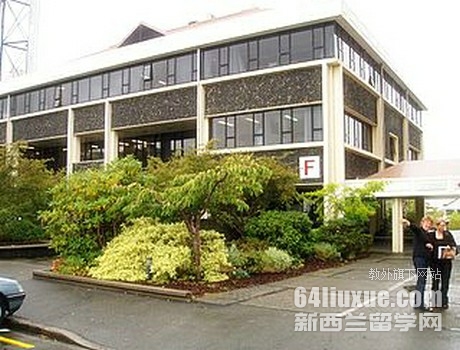 新西兰奥塔哥理工学院考研