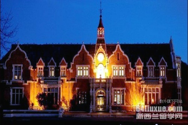 新西兰林肯大学在哪个城市