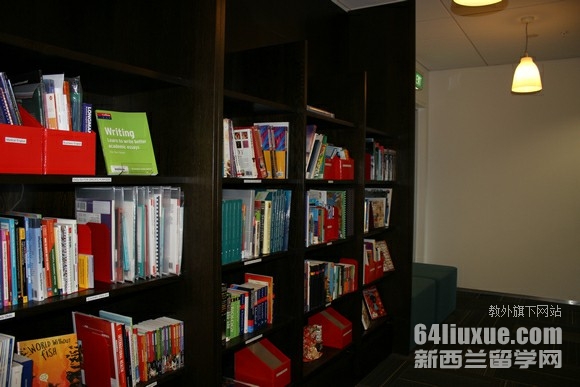 新西兰奥塔哥大学商学院
