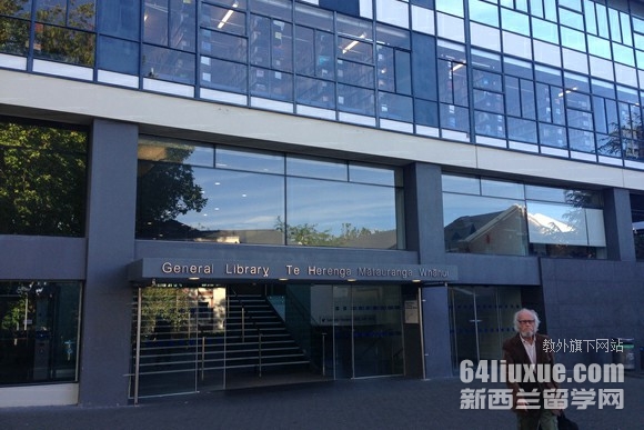 奥克兰大学在世界排名