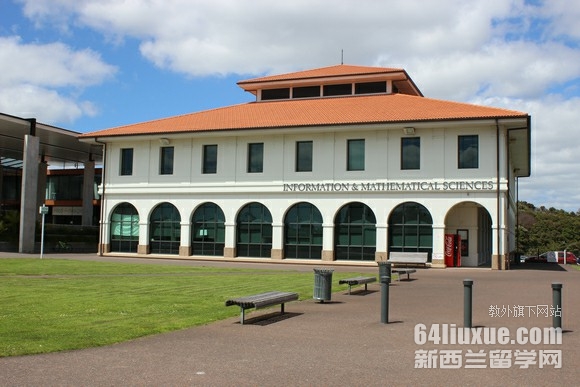 新西兰梅西大学食品科学
