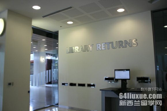 新西兰怀卡托大学人力资源专业