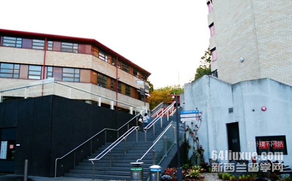 奥克兰大学住宿便宜吗