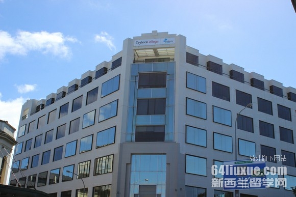新西兰商科大学世界排名