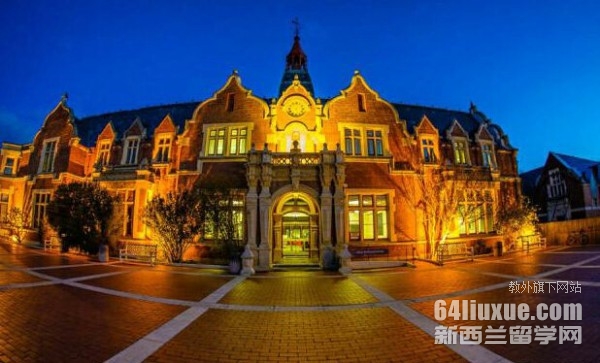 新西兰林肯大学在哪里