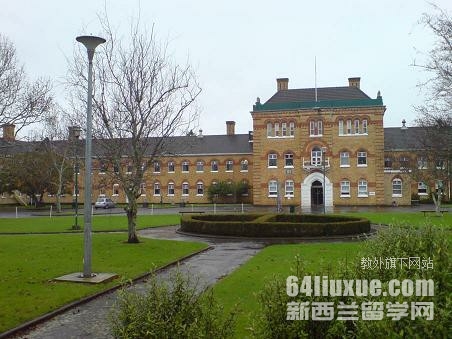 新西兰最大的理工学院