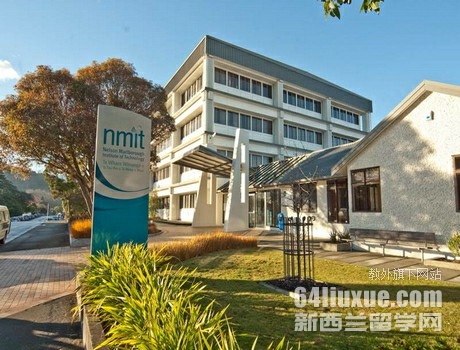 尼尔森理工学院护理专业