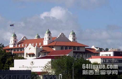 新西兰中学排名