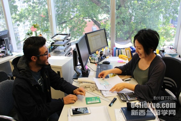 奥克兰大学语言课申请