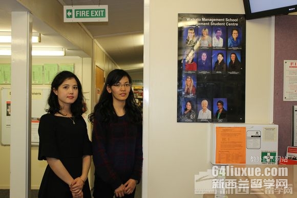 教外留学访问新西兰怀卡托大学