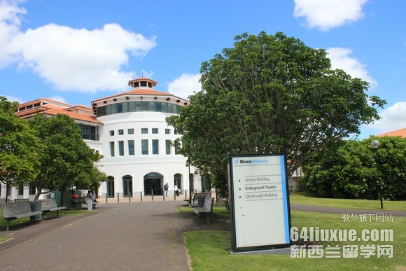 梅西大学食品科学专业几年