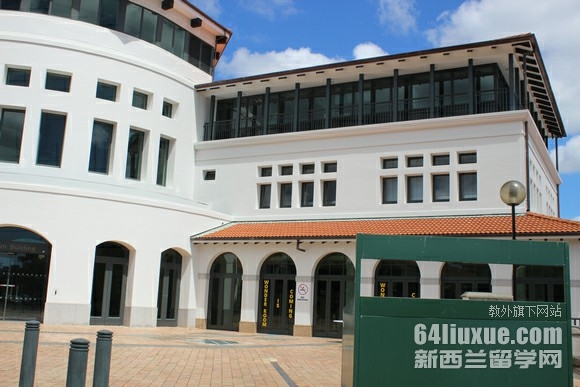 梅西大学食品科学专业几年