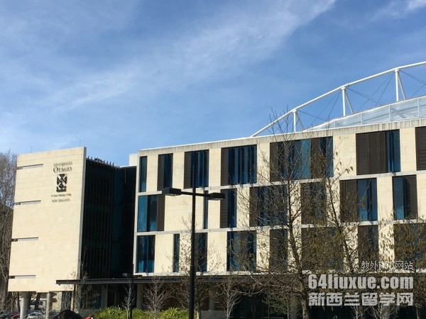 奥塔哥大学入学条件