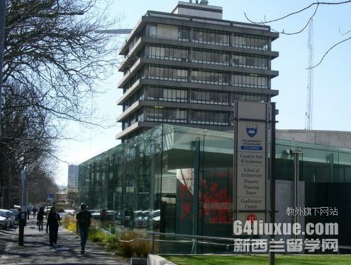 奥克兰大学研究生住宿