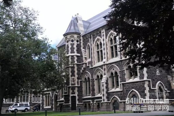 新西兰奥塔哥大学留学硕士