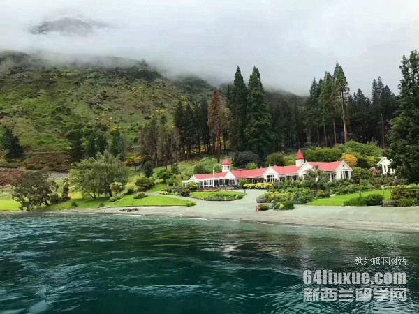 新西兰旅游专业学校